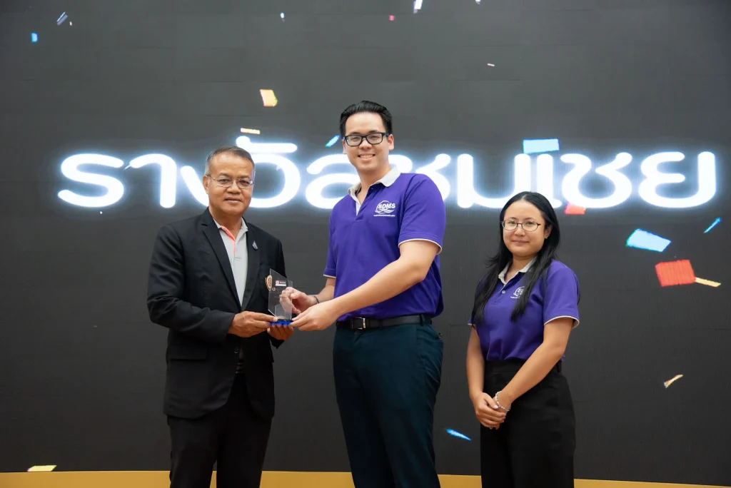 นิด้าจัดโครงการ KM Forum & The Best Practice 2025 ขับเคลื่อนการพัฒนาที่ยั่งยืน (SDGs)