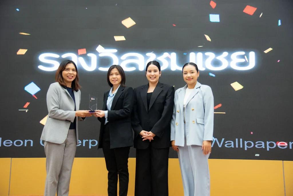 นิด้าจัดโครงการ KM Forum & The Best Practice 2025 ขับเคลื่อนการพัฒนาที่ยั่งยืน (SDGs)