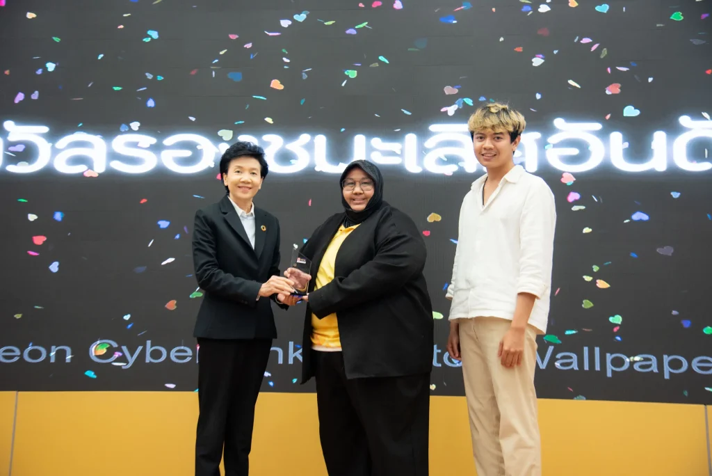 นิด้าจัดโครงการ KM Forum & The Best Practice 2025 ขับเคลื่อนการพัฒนาที่ยั่งยืน (SDGs)