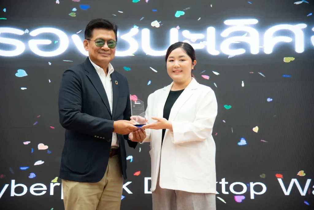 นิด้าจัดโครงการ KM Forum & The Best Practice 2025 ขับเคลื่อนการพัฒนาที่ยั่งยืน (SDGs)