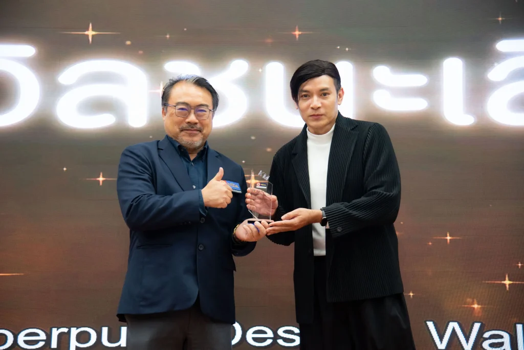 นิด้าจัดโครงการ KM Forum & The Best Practice 2025 ขับเคลื่อนการพัฒนาที่ยั่งยืน (SDGs)