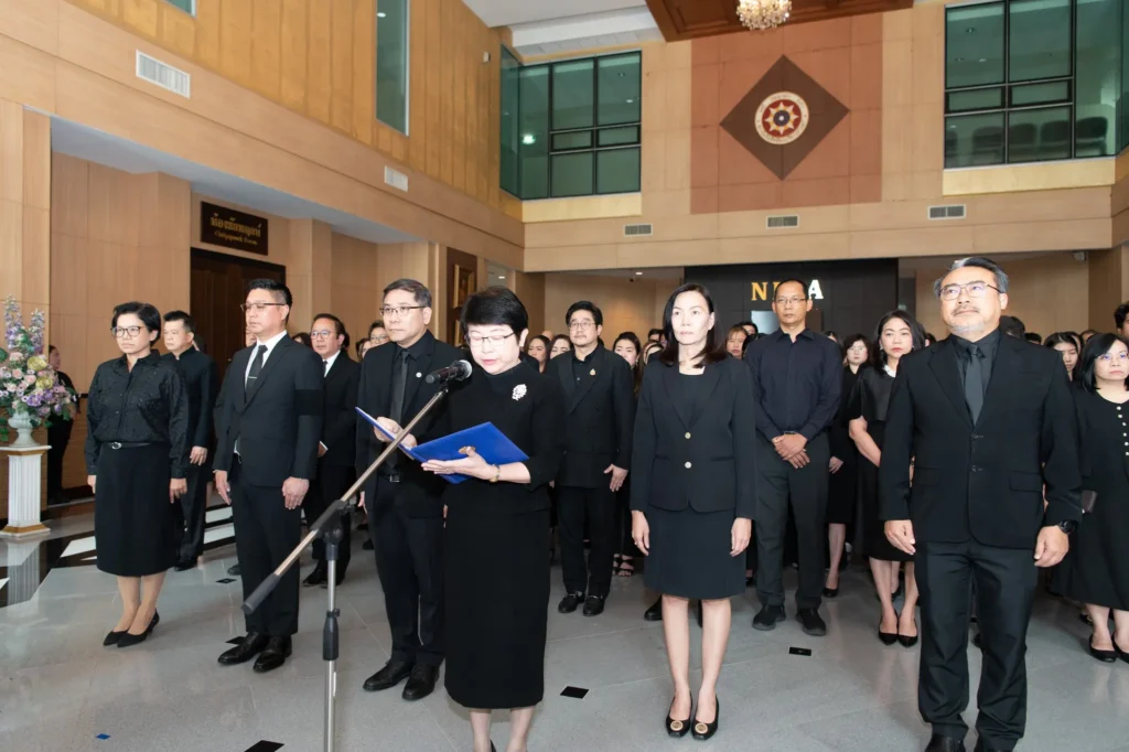 06 นิด้า น้อมถวายความอาลัยและสำนึกในพระมหากรุณาธิคุณแด่ สมเด็จพระนางเจ้าสิริกิติ์ พระบรมราชินีนาถ พระบรมราชชนนีพันปีหลวง