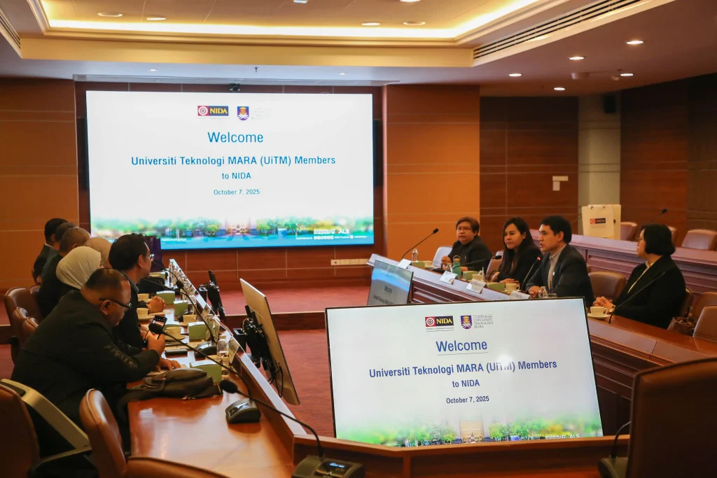 “นิด้า” ให้การต้อนรับผู้แทนจาก Universiti Teknologi MARA ประเทศมาเลเซีย