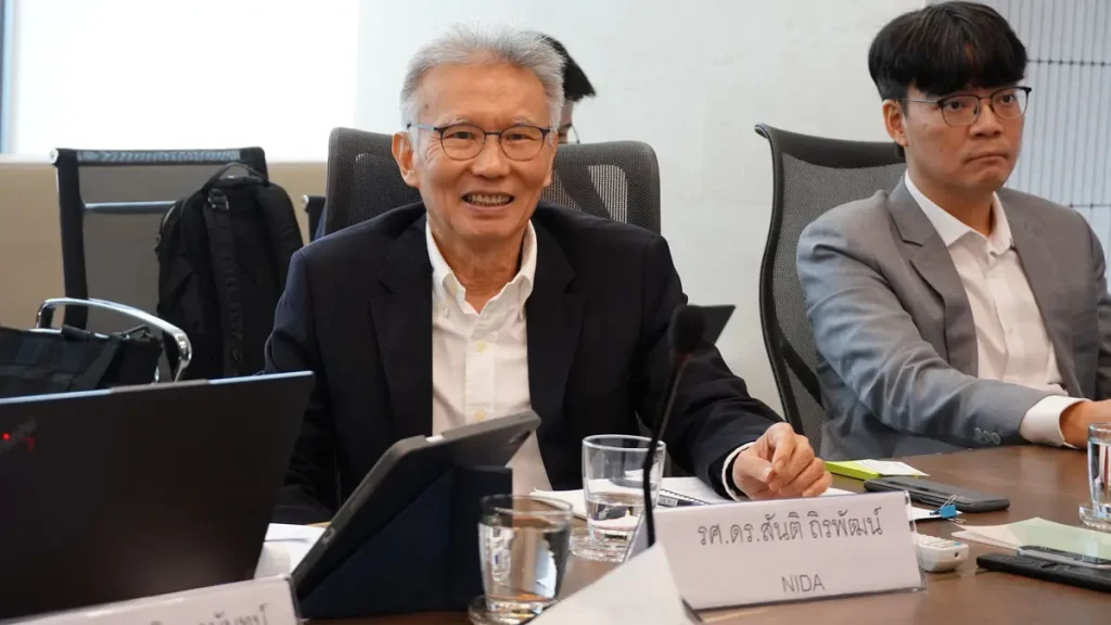 ‘นิด้า’ ร่วมกับสมาคมตลาดตราสารหนี้ จัดสนทนากลุ่มเรื่อง ความเสี่ยงจากสภาพภูมิอากาศ และตราสารหนี้ภาคเอกชน สู่การพัฒนาตลาดตราสารหนี้อย่างยั่งยืน