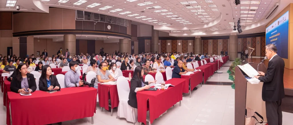 การประชุมระดับชาติ “นวัตกรรมทางสังคมเพื่อสร้างชุมชนเข้มแข็ง: ประชาธิปไตยอัตลักษณ์ไทย”