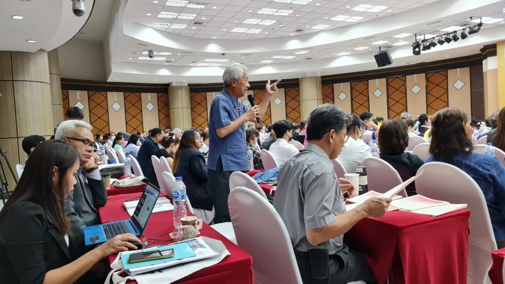 การประชุมระดับชาติ “นวัตกรรมทางสังคมเพื่อสร้างชุมชนเข้มแข็ง: ประชาธิปไตยอัตลักษณ์ไทย”