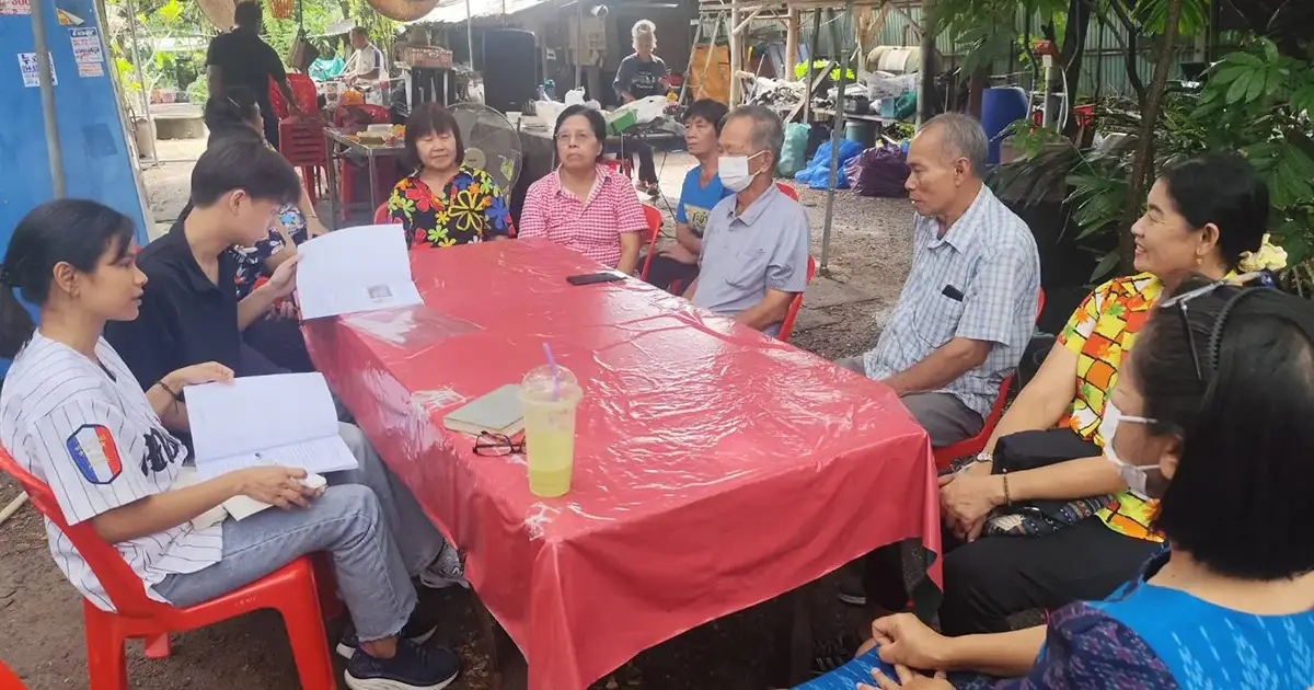 บทบาทองค์กรพัฒนาเอกชนกับผลกระทบที่มีต่อประเทศไทย ในการขยายการลงทุนด้านโครงสร้างพื้นฐาน จีน-เวียดนาม ตามนโยบาย “จีนลงใต้”