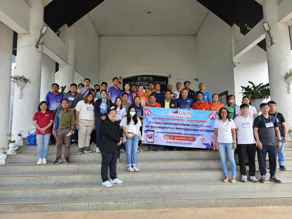 20240425 NIDA has launched outreach programs engaging alumni, local residents, and displaced populations.