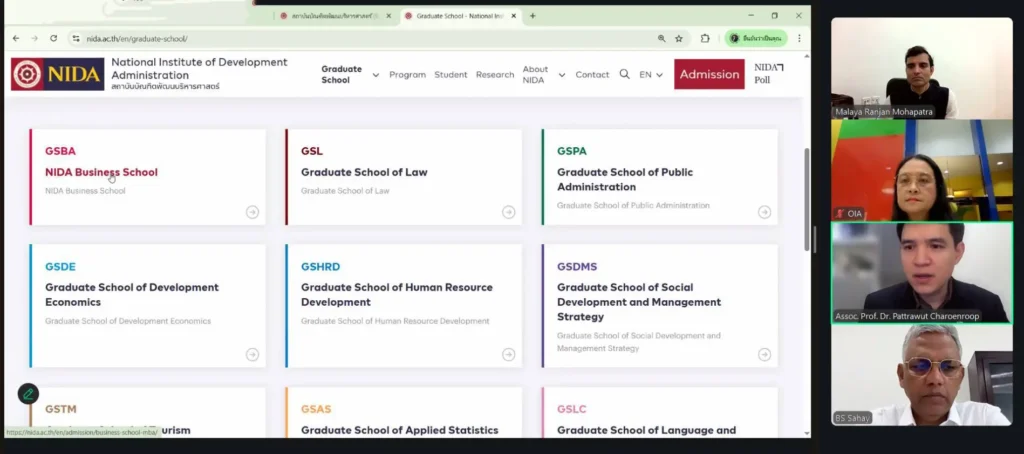 ประชุมหารือออนไลน์ระหว่างสถาบันและ Indian Institute of Management Jammu (IIM Jammu)