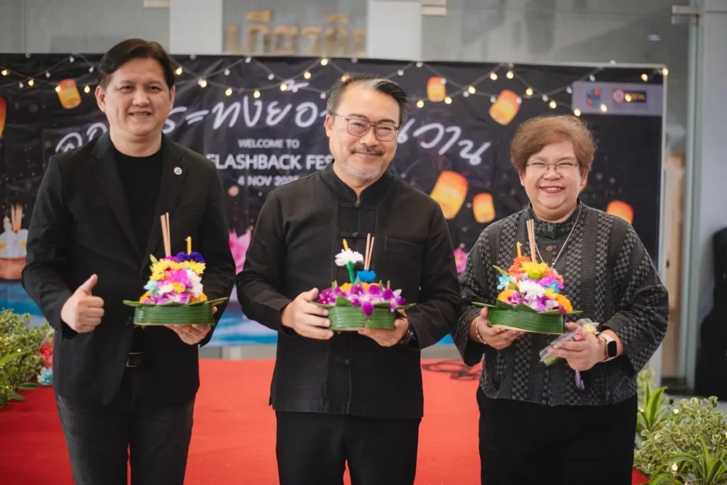 คณะกรรมการสโมสรนักศึกษาจัดโครงการ “NIDA Flashback Festival” สืบสานประเพณีลอยกระทง ประจำปี 2568