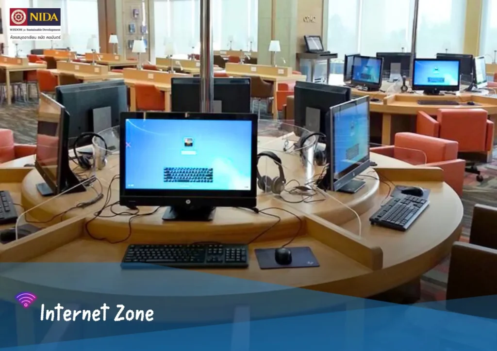 Thanat Khoman5 ห้องสมุดอาเซียน ถนัด คอมันตร์ เปิดให้บริการฟรีแก่ประชาชนทั่วไป