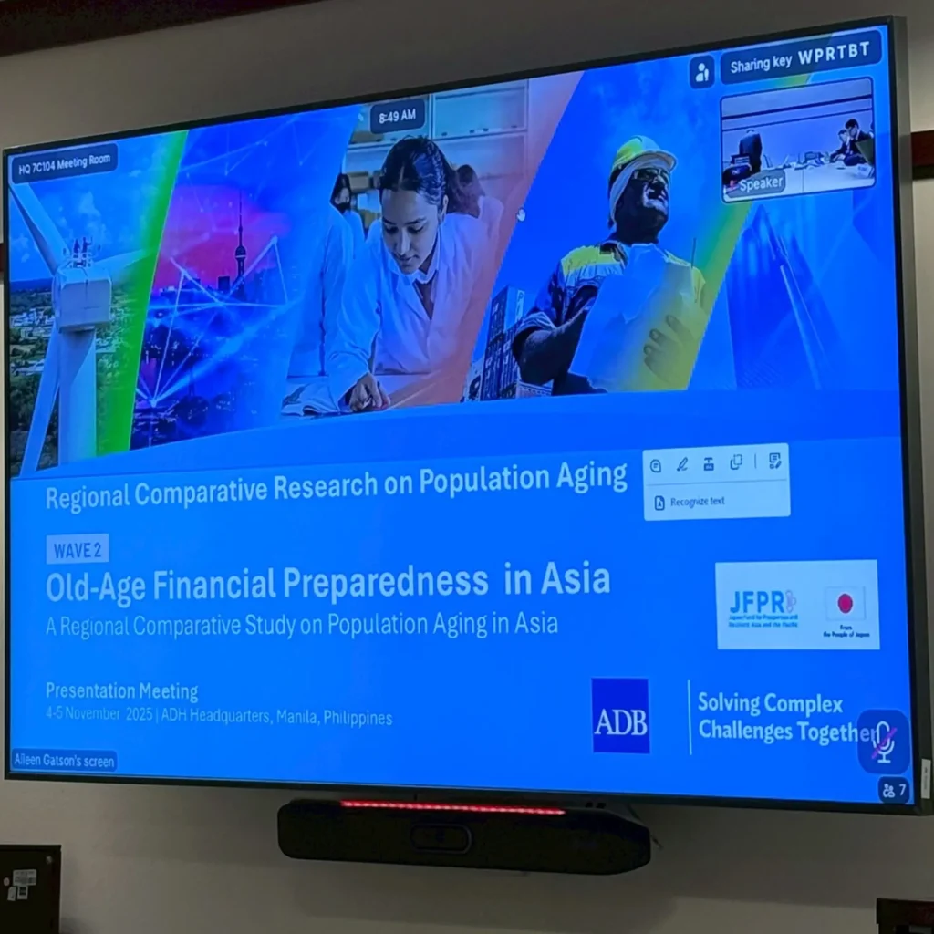 ศูนย์วิจัยสังคมสูงอายุนิด้า ร่วมประชุม Workshop กับ ADB ที่มะนิลา