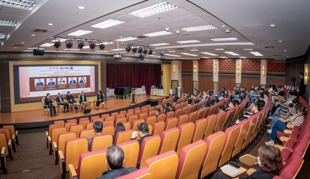 คณะนิติศาสตร์ นิด้า จัดเสวนาวิชาการ “ระบบกล่าวหาและระบบไต่สวนในกระบวนการยุติธรรมของไทย” เนื่องในโอกาสครบรอบ 16 ปี นิติพัฒน์