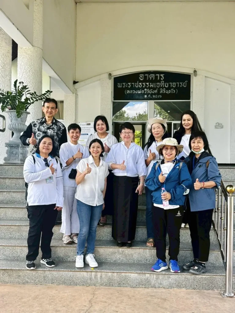 ‘นิด้า’ ต้อนรับนักศึกษาหลักสูตรครูสมาธิ สถาบันพลังจิตตานุภาพ ในการสอบปฏิบัติภาคสนาม ณ วิทยาเขตสีคิ้ว