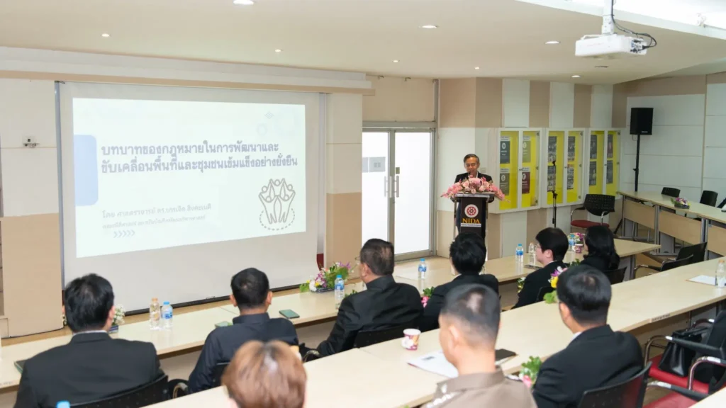 คณะนิติศาสตร์ จัดพิธีเปิดหลักสูตรนิติศาสตรมหาบัณฑิต (หลักสูตรใหม่ พ.ศ. 2568) วิทยาเขตสีคิ้ว จังหวัดนครราชสีมา
