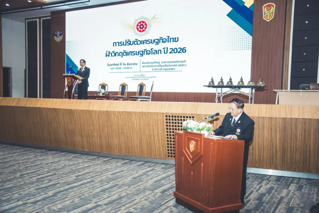 nida-alumni-44th (5) “นิด้า” เข้าร่วมพิธีเปิดโครงการร่วมใจพัฒนาอย่างยั่งยืน 44 ปีแห่งการก่อตั้งสมาคมนักศึกษาเก่าสถาบันบัณฑิตพัฒนบริหารศาสตร์ฯ