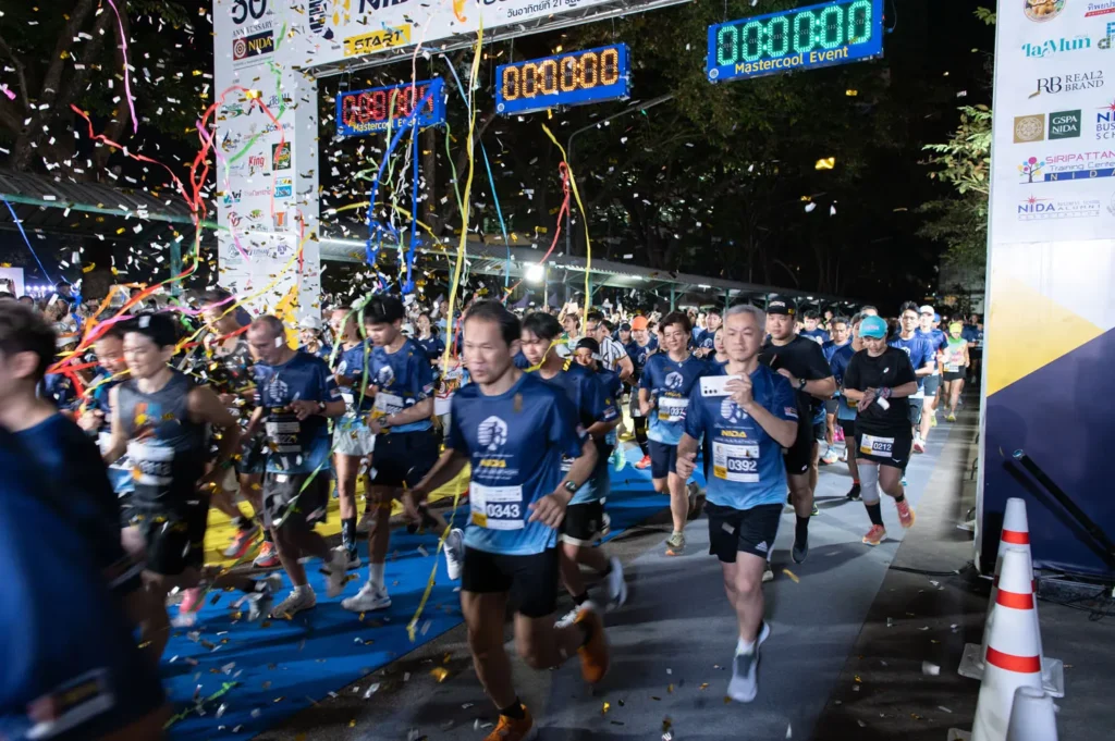 “นิด้า” จัดงานเดิน-วิ่ง NIDA Mini Marathon ฉลองครบรอบ 60 ปีแห่งการสถาปนาสถาบัน