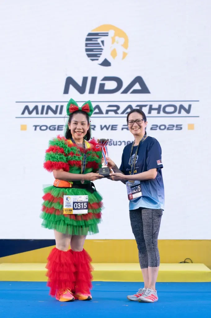 “นิด้า” จัดงานเดิน-วิ่ง NIDA Mini Marathon ฉลองครบรอบ 60 ปีแห่งการสถาปนาสถาบัน