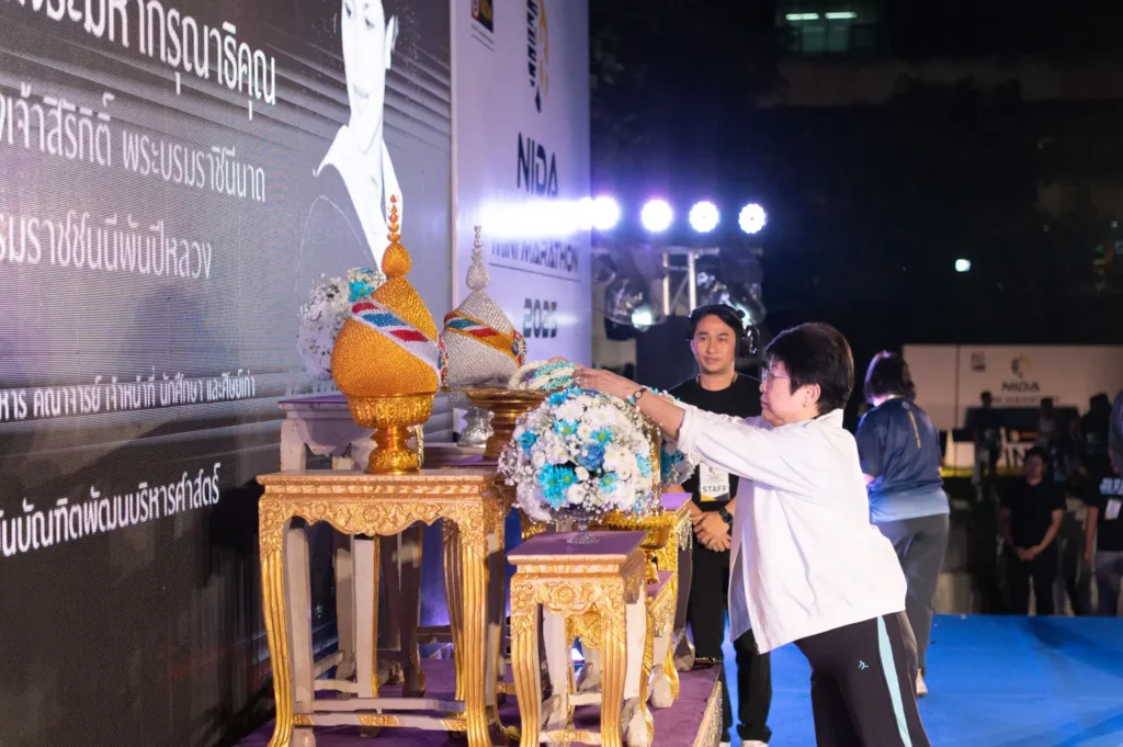 “นิด้า” จัดงานเดิน-วิ่ง NIDA Mini Marathon ฉลองครบรอบ 60 ปีแห่งการสถาปนาสถาบัน