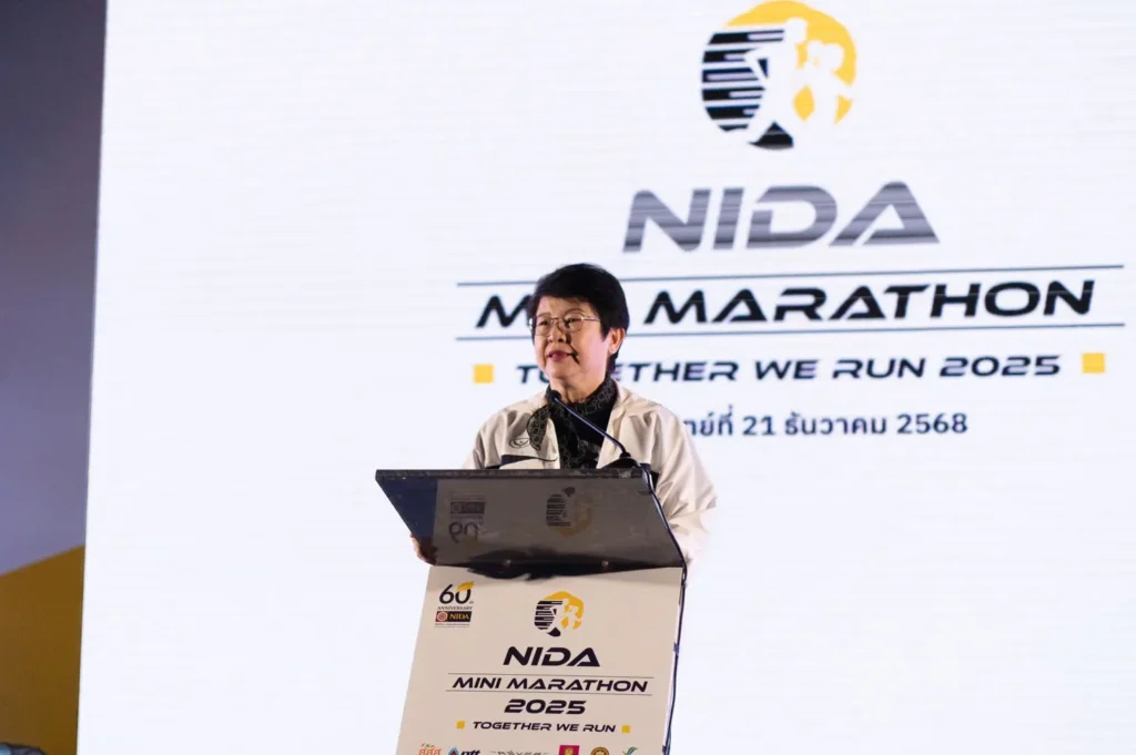 “นิด้า” จัดงานเดิน-วิ่ง NIDA Mini Marathon ฉลองครบรอบ 60 ปีแห่งการสถาปนาสถาบัน