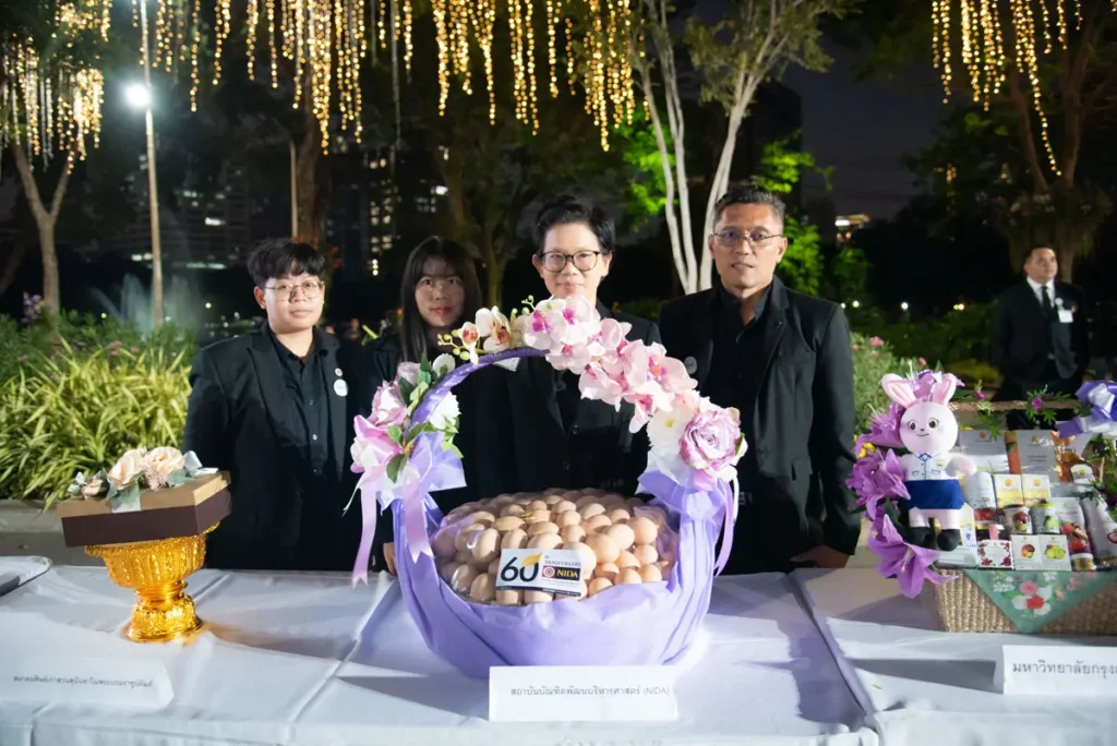 nida-red-cross-fair-2025-07 “นิด้า” เข้าร่วมพิธีเปิดงานกาชาด 2568 และเข้าเฝ้าทูลเกล้าฯ ถวายของที่ระลึก