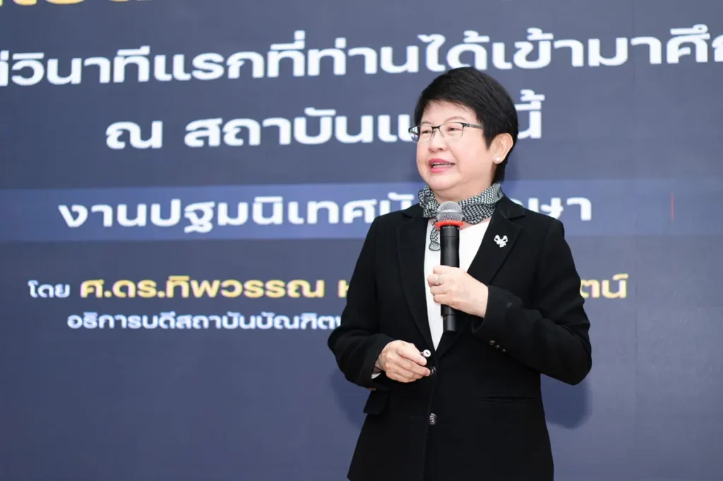 nida-student-orientation-2-2025_01 “นิด้า” เปิดบ้านต้อนรับนักศึกษาใหม่ (ภาคปกติ) ภาคเรียนที่ 2/2568