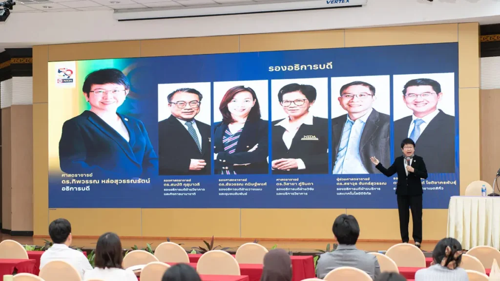 nida-student-orientation-2-2025_02 “นิด้า” เปิดบ้านต้อนรับนักศึกษาใหม่ (ภาคปกติ) ภาคเรียนที่ 2/2568