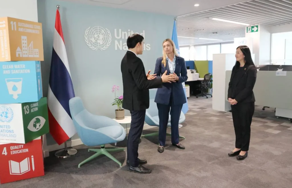 “นิด้า” สวัสดีปีใหม่หน่วยงานพันธมิตร