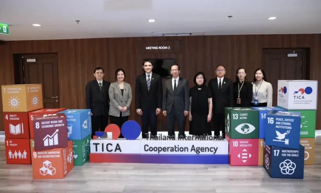 New3 “นิด้า” สวัสดีปีใหม่หน่วยงานพันธมิตร