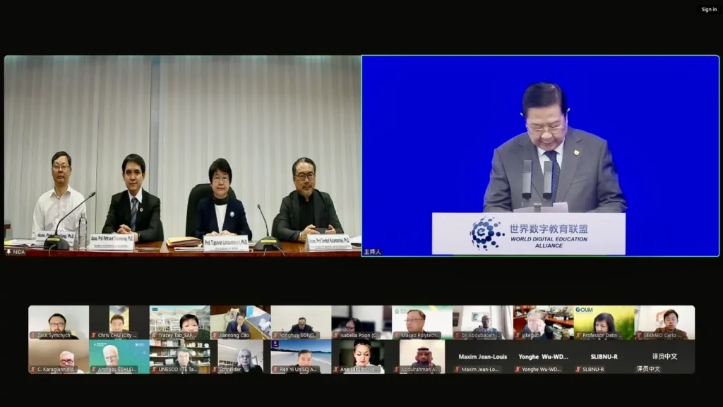 “นิด้า” เข้าร่วมพิธีเปิดสำนักงานเลขานุการร่วมของพันธมิตรการศึกษาดิจิทัลโลก (WDEA)