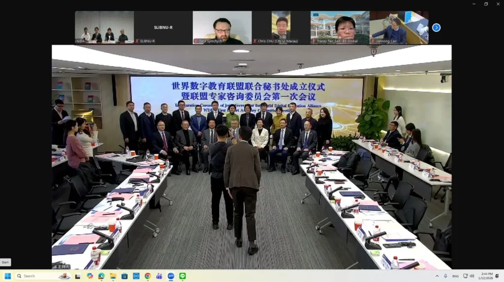 “นิด้า” เข้าร่วมพิธีเปิดสำนักงานเลขานุการร่วมของพันธมิตรการศึกษาดิจิทัลโลก (WDEA)