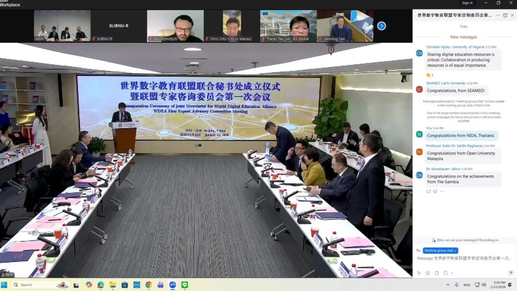 “นิด้า” เข้าร่วมพิธีเปิดสำนักงานเลขานุการร่วมของพันธมิตรการศึกษาดิจิทัลโลก (WDEA)
