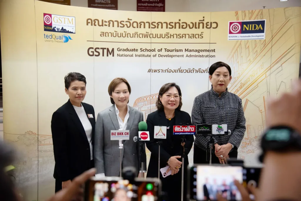 คณะท่องเที่ยว “นิด้า” เปิดเวทีประชันวิสัยทัศน์ 4 พรรคการเมือง เจาะลึก “นโยบายท่องเที่ยว” พลิกโฉมประเทศไทย