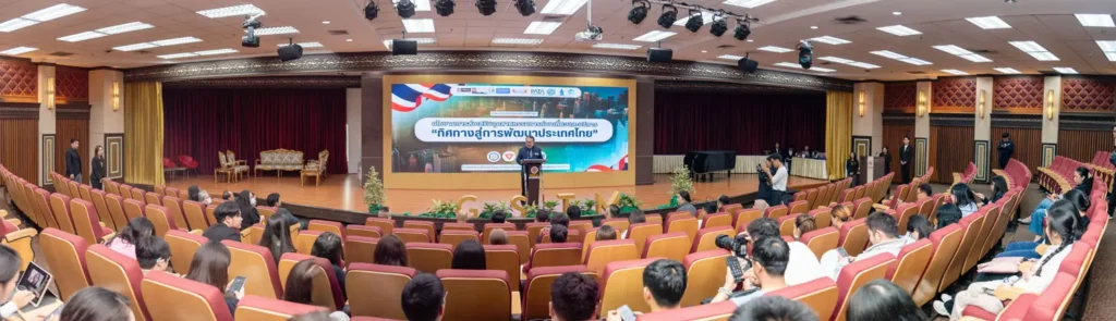 คณะท่องเที่ยว “นิด้า” เปิดเวทีประชันวิสัยทัศน์ 4 พรรคการเมือง เจาะลึก “นโยบายท่องเที่ยว” พลิกโฉมประเทศไทย