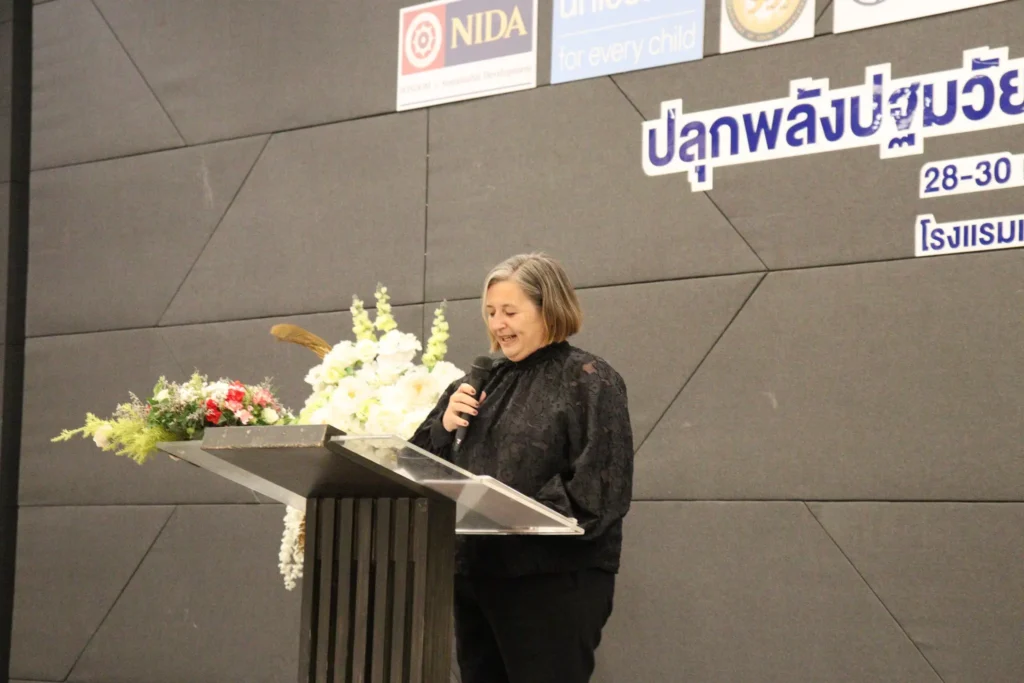 NIDA ผนึกกำลังภาคีเครือข่าย ขับเคลื่อนการพัฒนาเด็กปฐมวัย พลิกอนาคตอีสานอย่างยั่งยืน