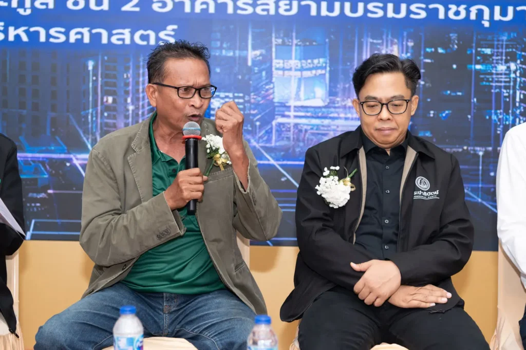 “สภาคณาจารย์นิด้า” จัดเวทีเสวนาเชิงสร้างสรรค์ “บทบาทพรรคการเมือง: การขับเคลื่อนการวิจัยและพัฒนา กับการยกระดับอุดมศึกษาไทย”