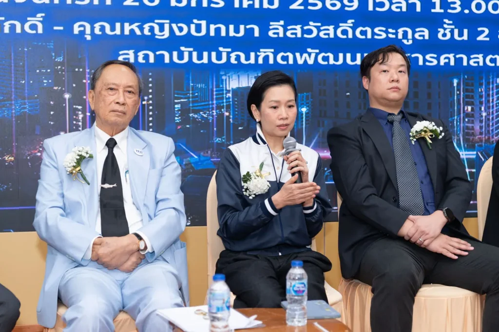 “สภาคณาจารย์นิด้า” จัดเวทีเสวนาเชิงสร้างสรรค์ “บทบาทพรรคการเมือง: การขับเคลื่อนการวิจัยและพัฒนา กับการยกระดับอุดมศึกษาไทย”