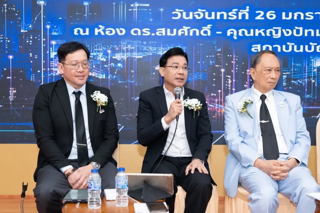 “สภาคณาจารย์นิด้า” จัดเวทีเสวนาเชิงสร้างสรรค์ “บทบาทพรรคการเมือง: การขับเคลื่อนการวิจัยและพัฒนา กับการยกระดับอุดมศึกษาไทย”