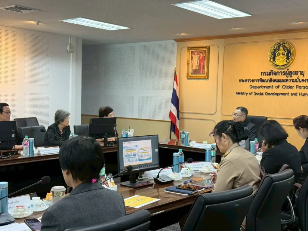 “นิด้า” ผนึก “กรมกิจการผู้สูงอายุ” เร่งนำฐานข้อมูลวิจัย HART ขับเคลื่อนนโยบายรองรับสังคมสูงวัยระดับชาติ