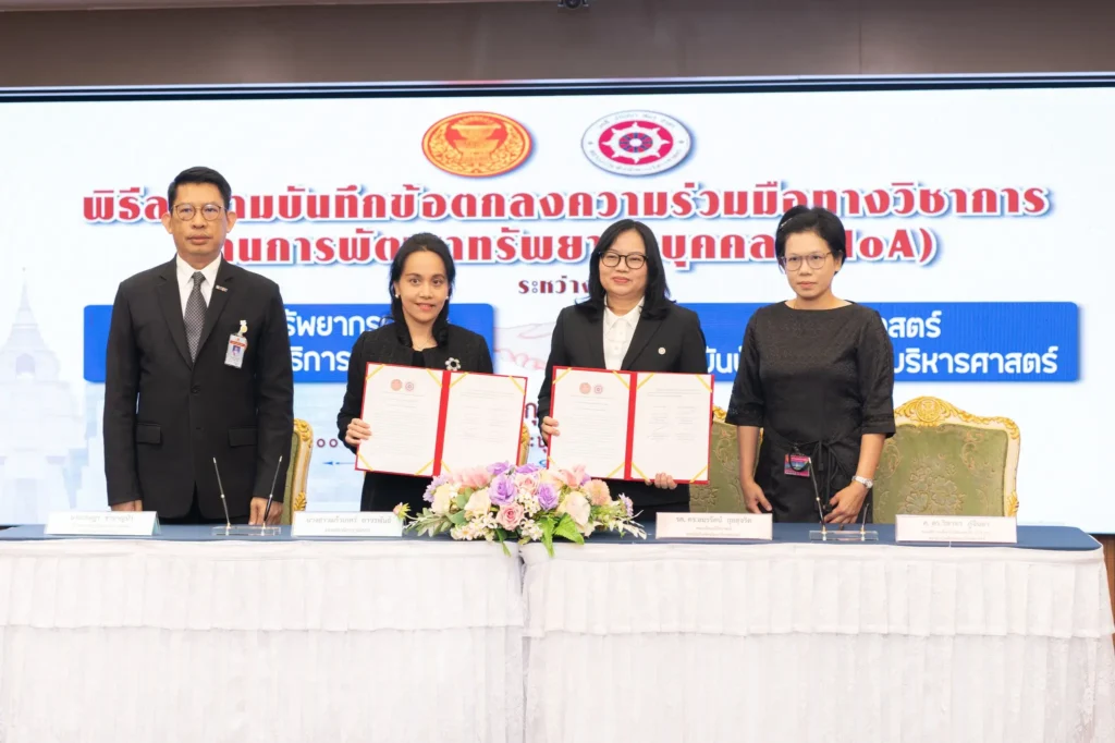 ‘วุฒิสภา’ จับมือ ‘นิด้า’ ลงนาม MoU - MoA เสริมแกร่งทางวิชาการและพัฒนาบุคลากร มุ่งยกระดับประสิทธิภาพการทำงานด้านนิติบัญญัติ