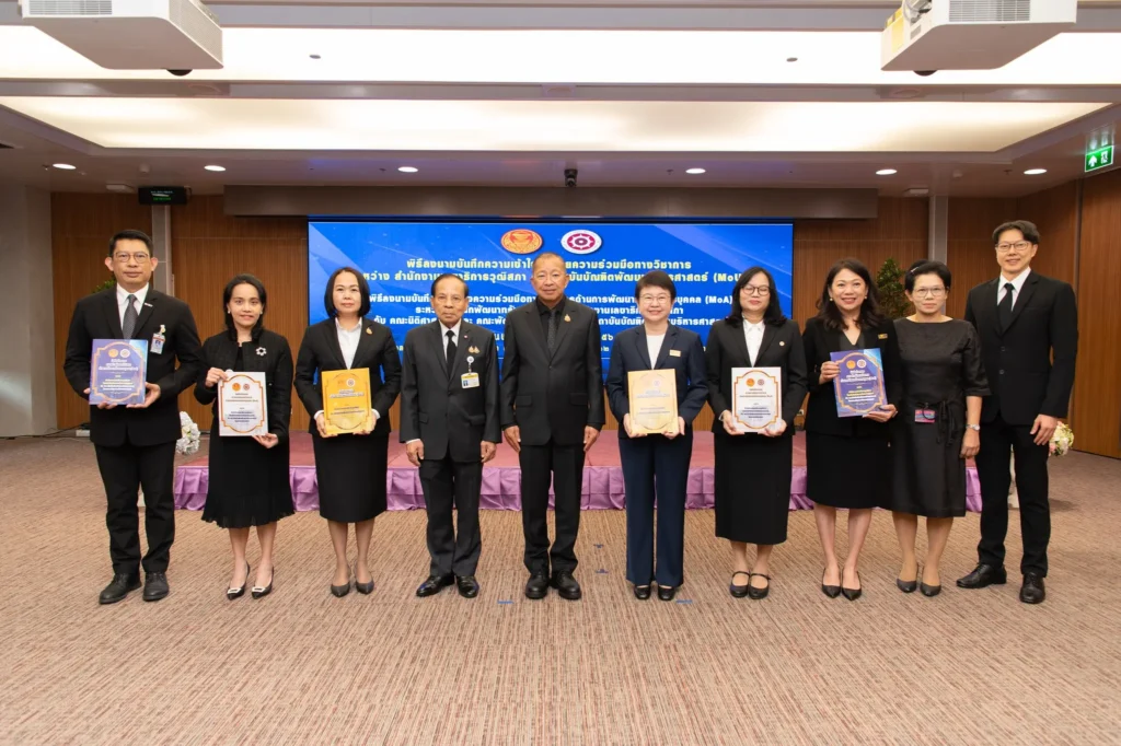 ‘วุฒิสภา’ จับมือ ‘นิด้า’ ลงนาม MoU - MoA เสริมแกร่งทางวิชาการและพัฒนาบุคลากร มุ่งยกระดับประสิทธิภาพการทำงานด้านนิติบัญญัติ